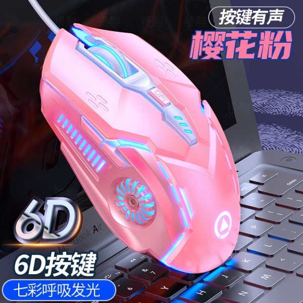 Laser Mouse for PC Gamer Gaming Mouse Ergonomic Mice with LED Backlit USB Mice for Computer Gamer Girl Mouse for Laptop - Image 6